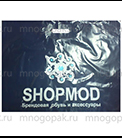 Пакет ShopMod
